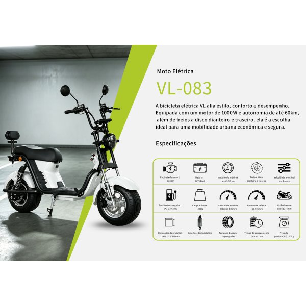 VL-083-白