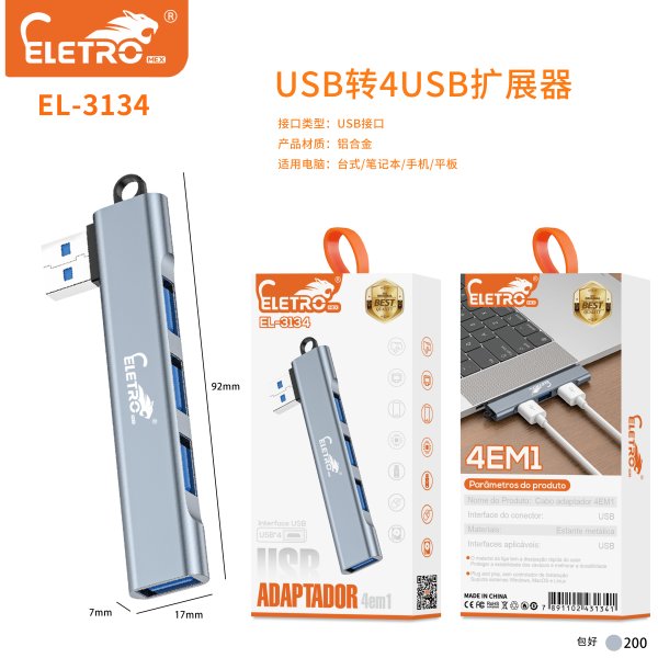 EL-3134