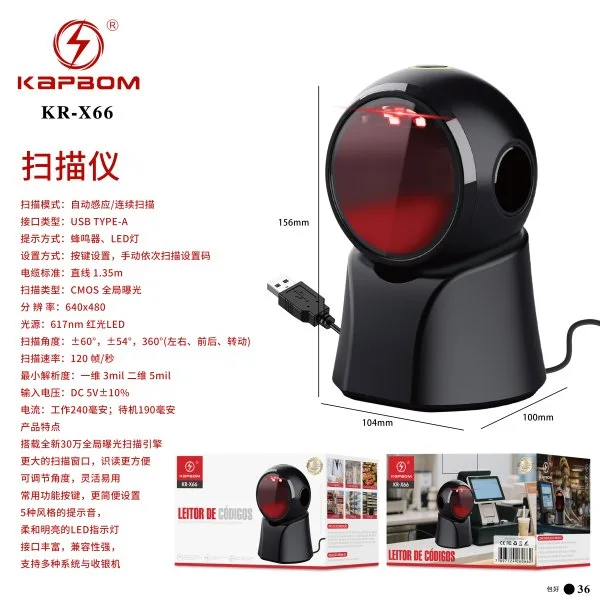 KR-X66