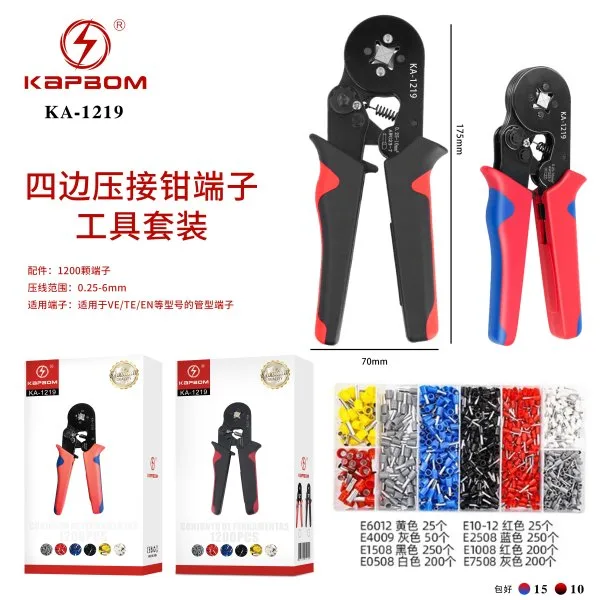 KA-1219
