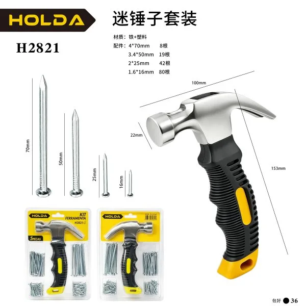 H2821