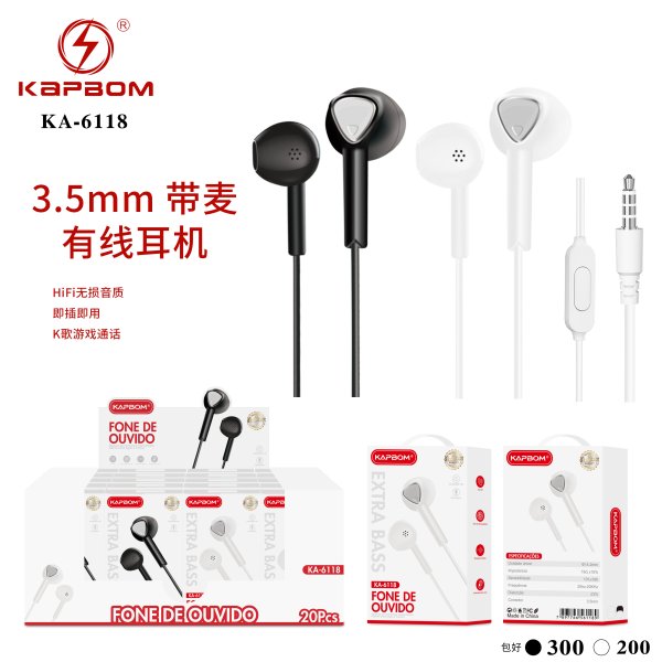 KA-6118