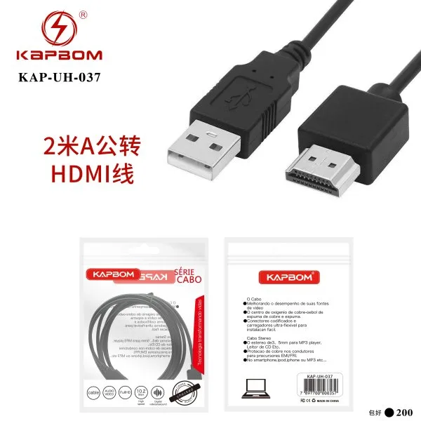 KAP-UH-037