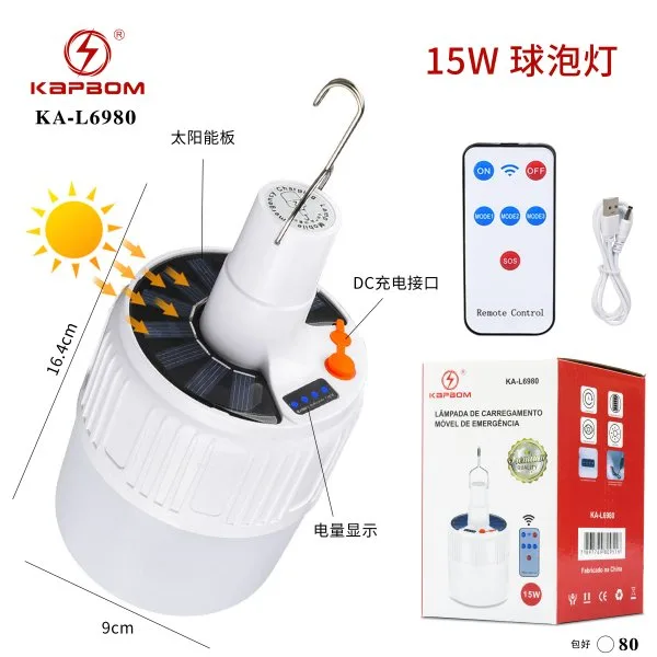 KA-L6980