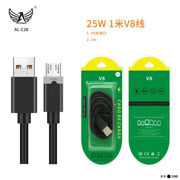 AL-C28