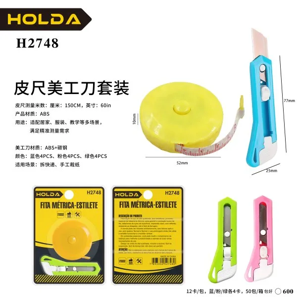 H2748