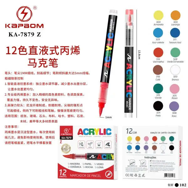 KA-7879-Z