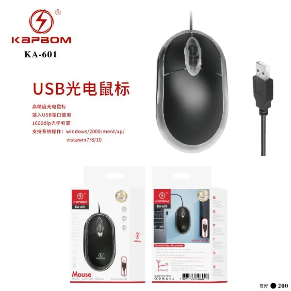 KA-601