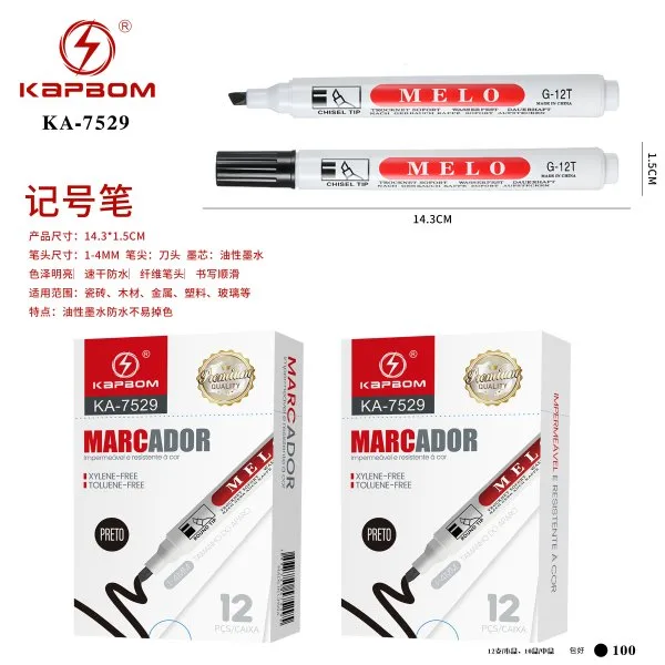 KA-7529