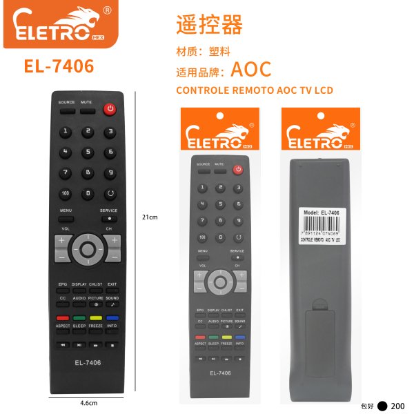 EL-7406