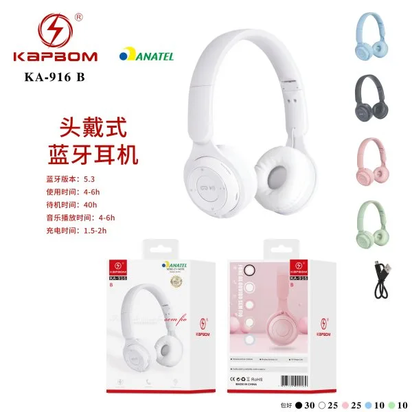KA-916-B