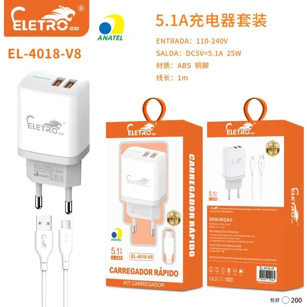 EL-4018-V8