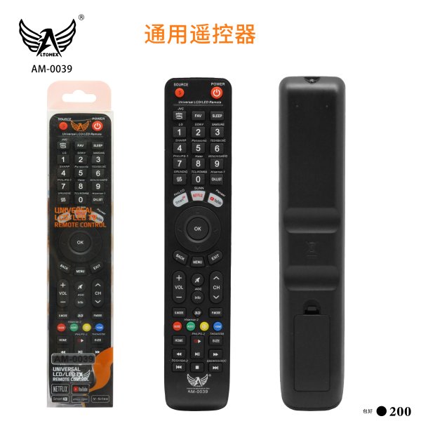 AM-0039