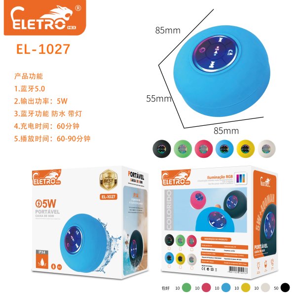 EL-1027