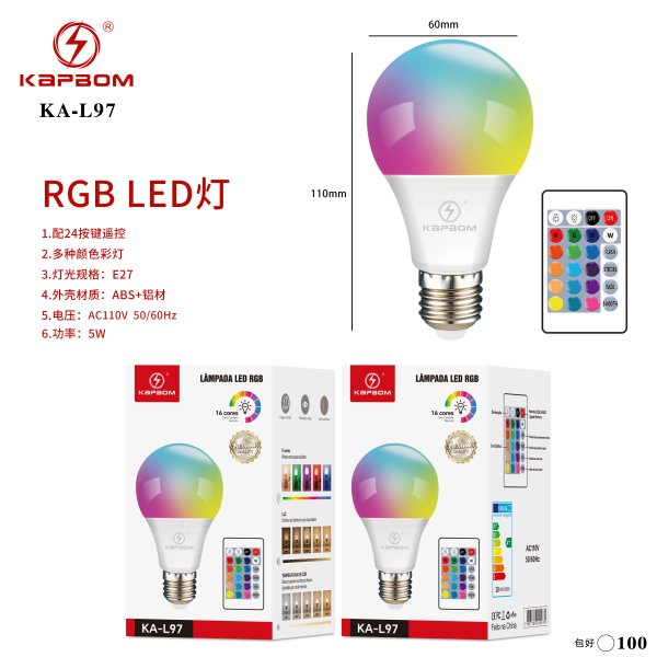 KA-L97-(110V)