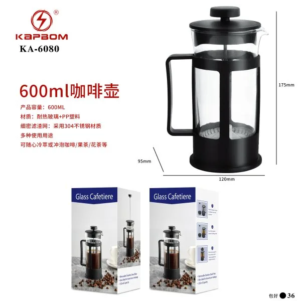 KA-6080