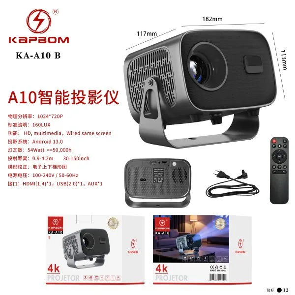 KA-A10-B