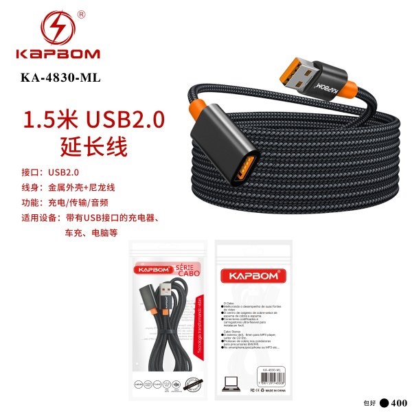 KA-4830-ML
