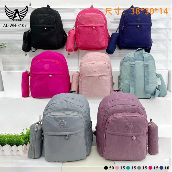 AL-WH-3107