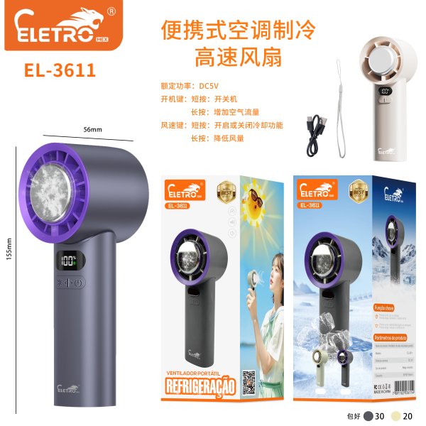 EL-3611