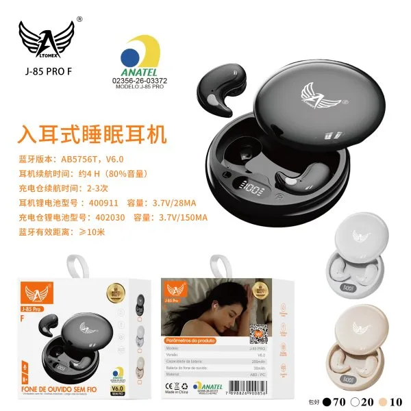 J-85-PRO-F