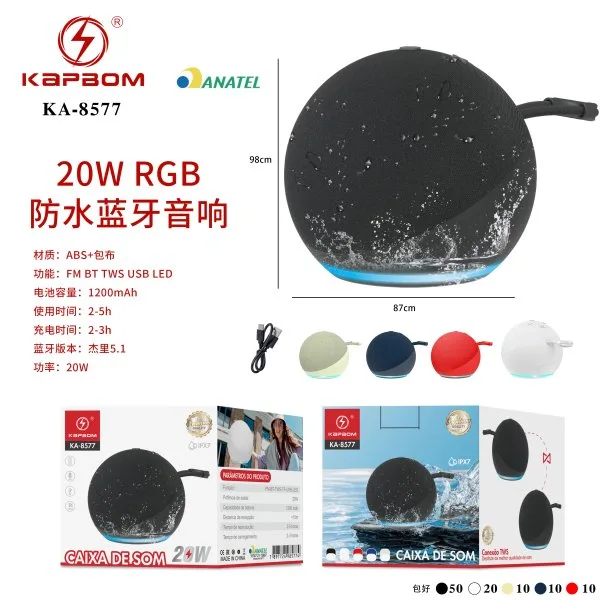 KA-8577