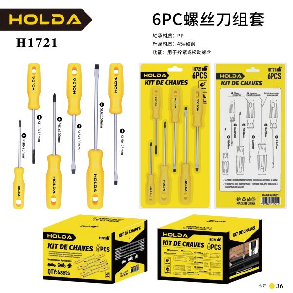 imgi_d75409d52b5a9137_600