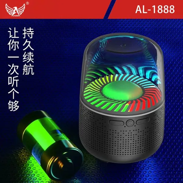 AL-1888-4