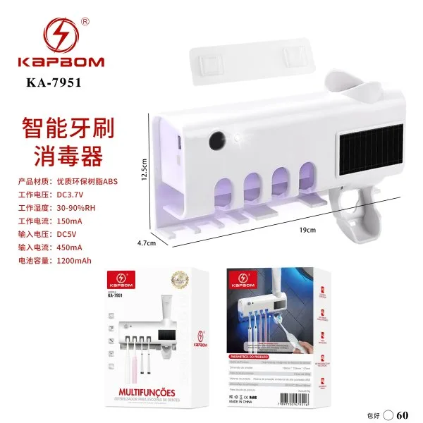 KA-7951