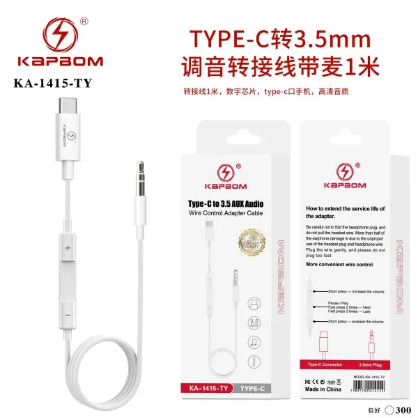 KA-1415-TY