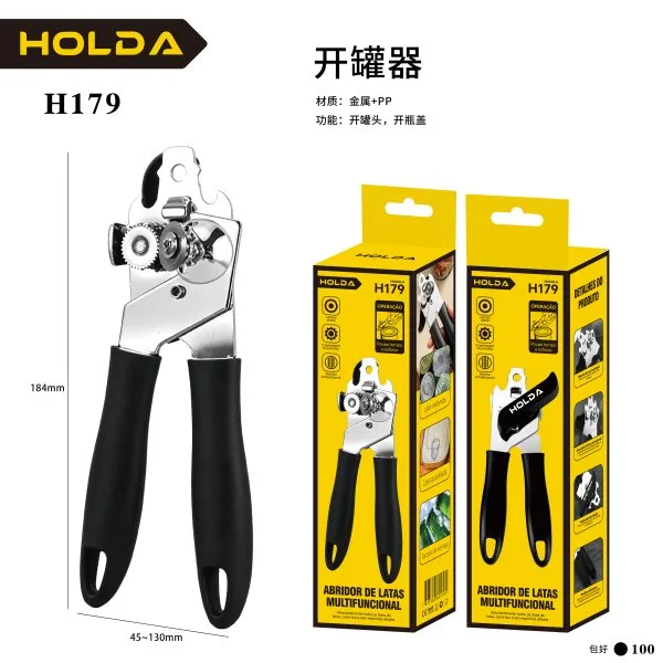 H179
