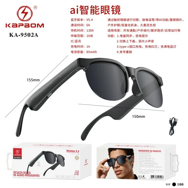 KA-9502A