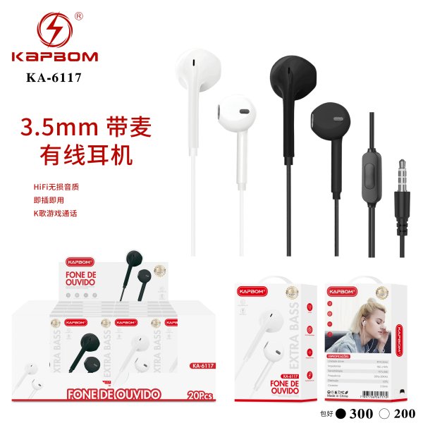 KA-6117