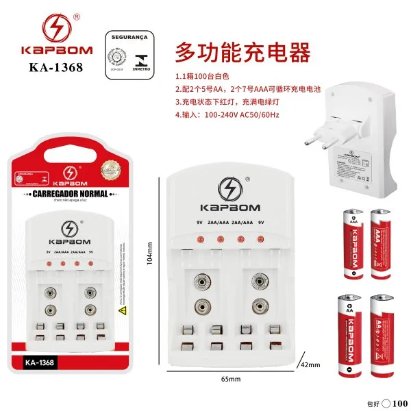 KA-1368