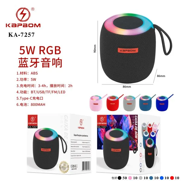 KA-7257