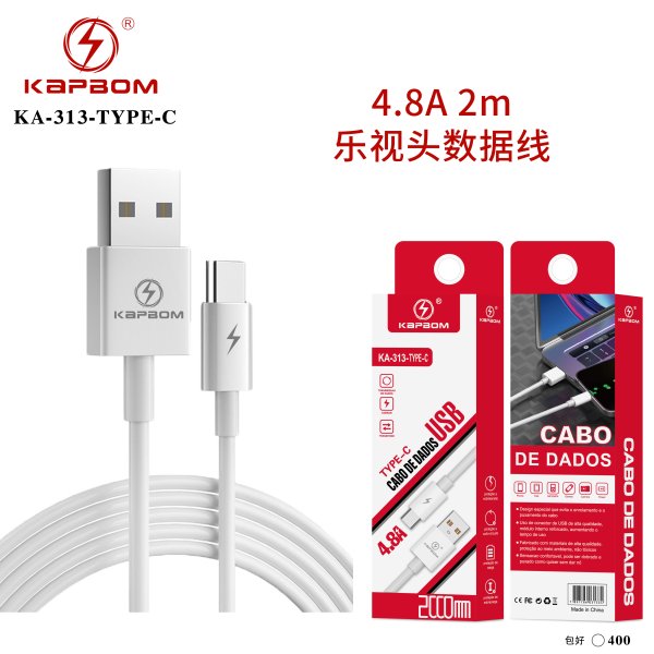 KA-313-TYPE-C