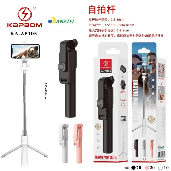 KA-ZP105