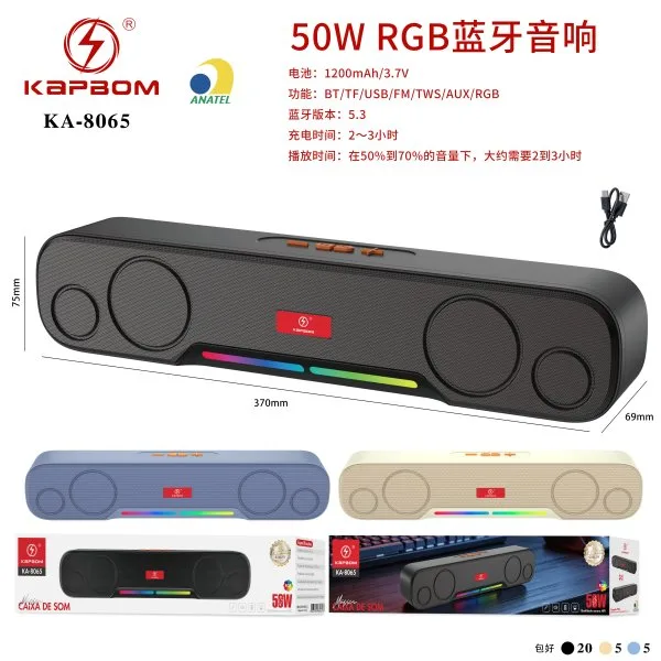 KA-8065