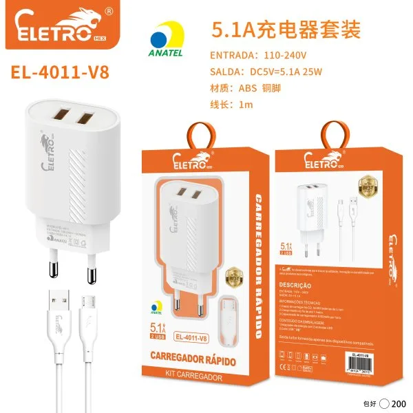 EL-4011-V8