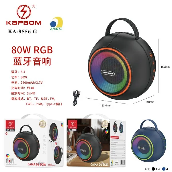 KA-8556-G