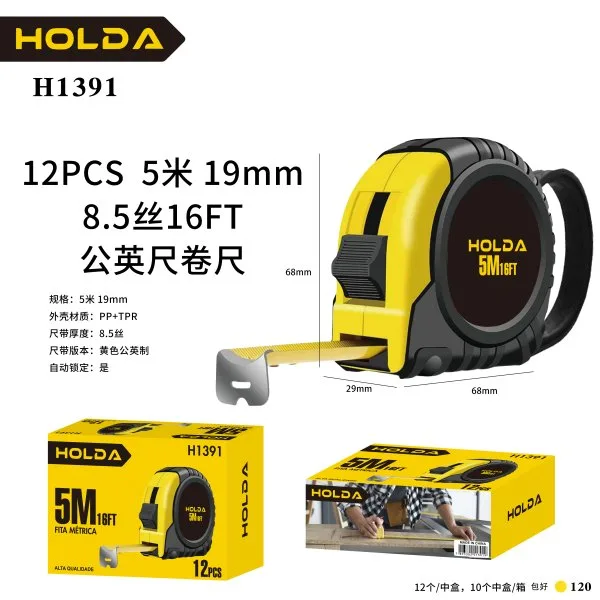 H1391