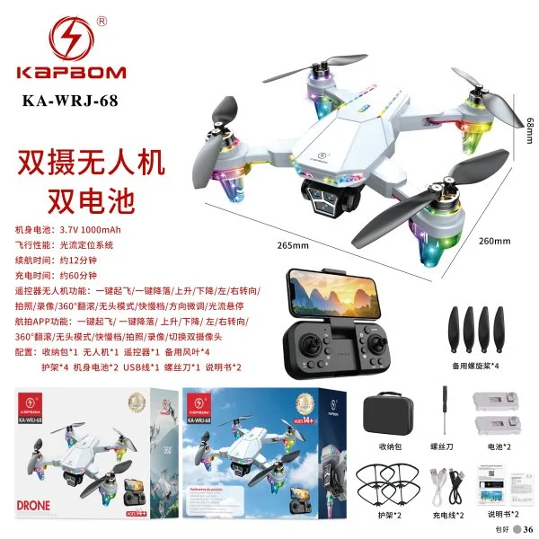 KA-WRJ-68