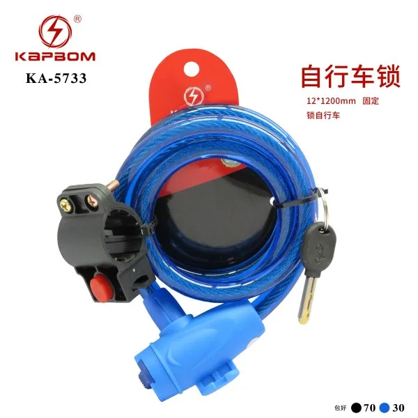 KA-5733