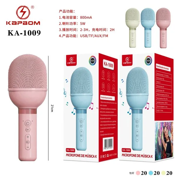 KA-1009