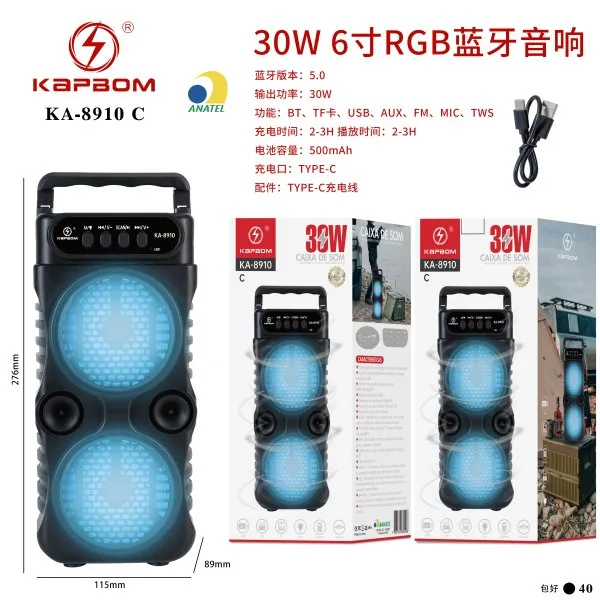 KA-8910-C