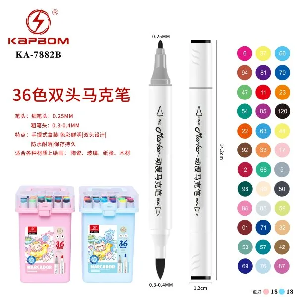 KA-7882B
