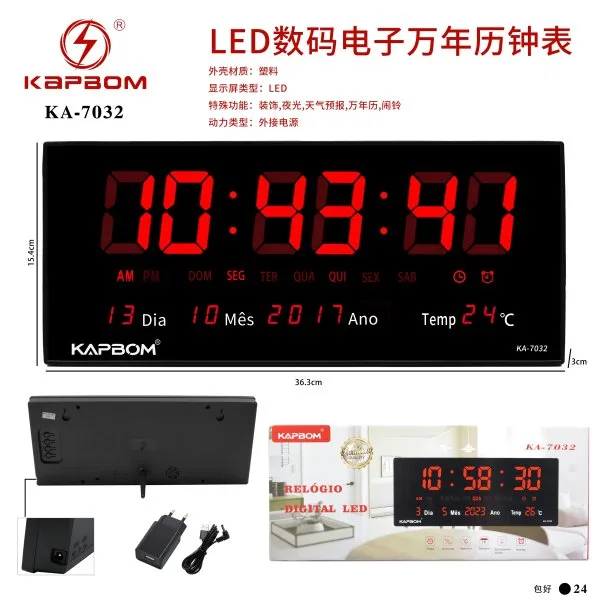 KA-7032 旧