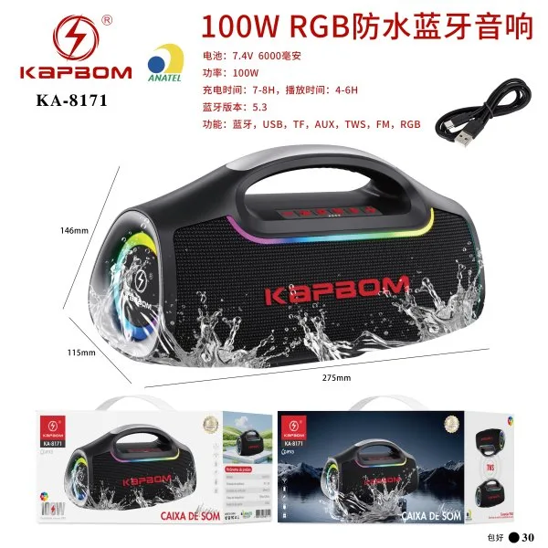 KA-8171