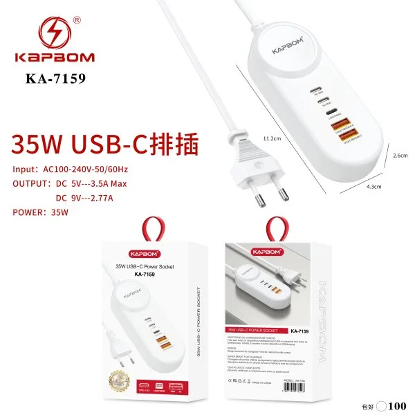 KA-7159