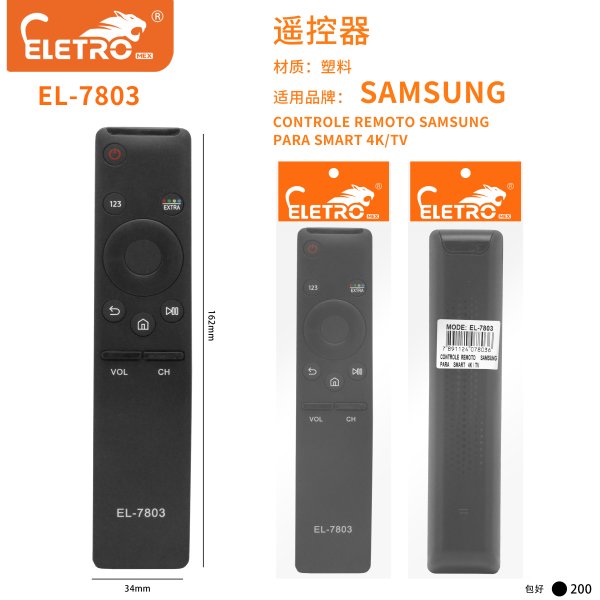 EL-7803